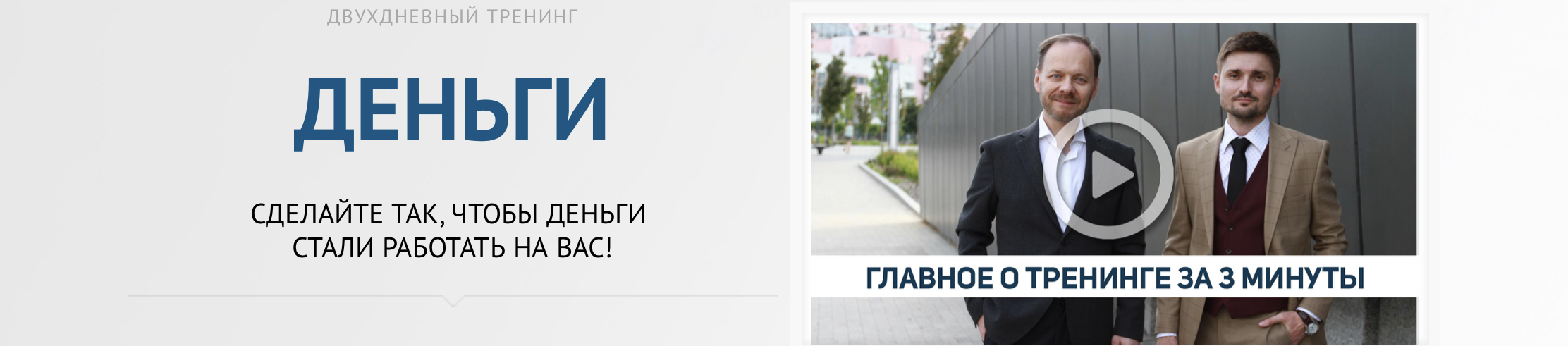 [Андрей Плигин] Деньги (2022)_0.jpg